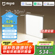 米家（MIJIA）小米米家護(hù)眼智能全光譜吸頂燈 L60【國家補貼】【包安裝】燈具