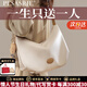 柏薩尼（PESASRIE）輕奢品牌包包女款新款餃子包斜跨大容量云朵通勤包情人節生日禮物 米白色【可容納14寸筆記本】 奢侈禮盒包裝送女友送老婆送閨蜜