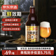 京東京造德式小麥精釀全麥釀造啤酒330ml*12整箱濃郁麥香