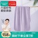 全棉時(shí)代浴巾A類純棉速吸易干六層水洗紗布浴巾 80cm×140cm 小荷初上·紫