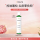 PHILIP B薄荷鱷梨豐盈洗發(fā)水220ml凈透毛囊進(jìn)口禮物【效期過(guò)半】