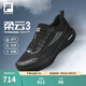 斐樂(lè )（FILA）柔云3路跑鞋男鞋2025夏季新款透氣緩震運動(dòng)鞋體測跑步鞋 黑-BK 41