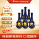 郎酒 青花郎20 2012年 醬香型白酒 53度 500ml*6瓶 整箱裝 陳年老酒【名酒鑒真】