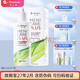 目立康（Menicon）多功能護理液120ml RGP硬性隱形眼鏡透氣角膜接觸鏡塑形ok鏡通用 護理液120ml