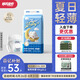 舒氏寶貝棉花糖【夏日超輕薄】透氣超能吸嬰兒尿不濕日夜用拉拉褲XXXL38片