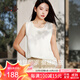 絲界2025新品真絲吊帶背心女夏季涼感外穿圓領(lǐng)桑蠶絲打底內搭綢緞上衣