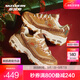 斯凱奇（Skechers）秋冬季圣誕姜餅限定鞋女子復(fù)古羊羔加絨棉鞋熊貓鞋休閑老爹鞋 棕褐色/棕色-TNBR 36