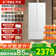 方太16+1升燃?xì)鉄崴魈烊粴?國家補(bǔ)貼15% 強(qiáng)排式水量伺服磁化水恒溫浴室洗澡熱水器蝶翼02-MS16T1 17L 【水量伺服+磁化水】02-MS16T1