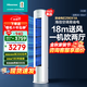 海信（Hisense）柜機空調 大3匹25年新品易省電E290速冷熱大風(fēng)量新一級能效以舊換新空調補貼客廳商用立式空調柜機 3匹 一級能效 【新品72E290-X1A】