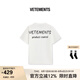 VETEMENTS大logo網(wǎng)板印花標簽休閑短袖t恤設計款字母上衣中性款 35352021 乳白 S
