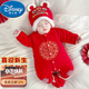 迪士尼（Disney）新生嬰兒紅色過年喜慶衣服秋冬款連體衣冬季新款冬裝滿月宴拜年服 厚棉對開連體衣包腳+帽子 59cm (XS) 6-12斤左右
