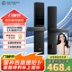 德施曼（DESMAN）智能門(mén)鎖電子指紋鎖家用防盜門(mén)鎖密碼鎖C級鎖芯 小嘀V7(2.0版) 小嘀E25基礎無(wú)WIFI款【國補85折】