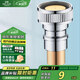 名爵（MEJUE）洗衣機進(jìn)水管快接口 黃銅水嘴轉接頭龍頭通用4分止逆水嘴Z-0013
