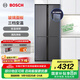 博世（BOSCH）冰箱497升大容量四開(kāi)門(mén)十字對開(kāi)門(mén)家用電冰箱 一級能效 超薄嵌入 玻璃面板 變溫保鮮 支持國家補貼 星際灰（K1C82EA73C）
