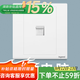 羅格朗（LEGRAND） tcl開(kāi)關(guān)插座面板朗淳S白色一開(kāi)雙控五孔USB插座家用暗裝墻壁開(kāi)關(guān) 六類(lèi)網(wǎng)絡(luò )插座
