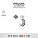 潘多拉（PANDORA）相輝耳釘星月相輝點(diǎn)綴鑲嵌設計精致生日禮物送女友