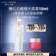 雅詩蘭黛原生精華液400ml修護(hù)提亮護(hù)膚品套裝化妝品禮盒生日禮物送女友