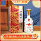西鳳酒 6年 六年陳釀經(jīng)典水晶瓶 52度 500ml 單瓶裝 鳳香型白酒