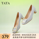 他她（TATA）氣質(zhì)方扣單鞋女鞋2025新粗跟高跟鞋法式鞋子女鞋7YO01AQ4 蘭灰 37