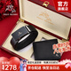 保羅美思得（POLOMEISDO）男士皮帶錢(qián)包男短款真皮禮盒套裝生日禮物送男友老公父親 600670+8602263-1套裝 120cm 其他長(zhǎng)度聯(lián)系客服備注
