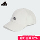 阿迪達斯 （adidas）男女帽 25秋季新款戶(hù)外運動(dòng)帽休閑訓練帽時(shí)尚百搭棒球帽鴨舌帽 JF2902/漢玉白/黑色 OSFM