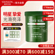 蘊特優(yōu)能（SWISSON）發(fā)膜修干枯改善毛躁柔順光澤復護發(fā)素蛋白頭發(fā)燙理發(fā)店專(zhuān)用柔順劑 發(fā)膜500g