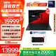 ThinkPad【國家補貼20%】聯(lián)想X1 Carbon Aura AI 2025全新酷睿2代Ultra 14英寸精英旗艦商務辦公筆記本電腦 Ultra7-258V 32G 1T 2.8K