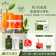 悅木之源（Origins）咖啡因發(fā)光眼霜15ml水潤保濕提亮淡化細紋黑眼圈生日禮物送女友