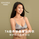 錢(qián)皇女士法式內衣無(wú)鋼圈文胸罩V領(lǐng)吊帶防凸點(diǎn)大胸顯小真絲舒適不空杯