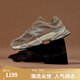 NEW BALANCE【IU同款】NB9060官方老爹鞋男鞋女鞋網(wǎng)面透氣復古厚底休閑運動鞋 駝色 U9060PB 37.5 (腳長23cm)