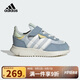 阿迪達斯（adidas）童鞋24秋季男童寶寶運動鞋三葉草Retropy F2魔術(shù)貼學(xué)步鞋JP7027