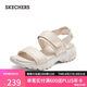 斯凱奇（Skechers）七夕禮物涼鞋女士夏季休閑運動女鞋舒適外穿透氣軟底沙灘鞋119853