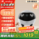 enabot【人氣爆款】EBO Air 2移動監(jiān)控?cái)z像頭老人小孩寵物智能陪伴機(jī)器人家用攝像頭ebo機(jī)器人【信羽白】
