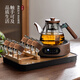 憶壺茶（YIHUTEA）茶具整套煮茶壺帶燒水茶臺茶盤(pán)一體式泡茶家庭用電陶爐功夫茶套裝 【煙灰10件套】1500瓦煮茶裝