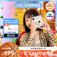 富士instax miniSE 一次成像拍立得相機 旅行 智能 拍照 禮物 白色 套餐1：官配內容+白邊20張+束口袋