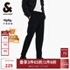 杰克·瓊斯（JACK&JONES）男裝秋季商務(wù)通勤時(shí)尚舒適個(gè)性潮百搭抗皺休閑褲錐形褲子品牌男褲 E40黑色 第二批 33 180
