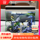 森森桌面 超白玻璃一體小魚(yú)缸水族箱HNE300