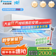 大金空調(diào)1級能效大3匹變頻掛機空調(diào) 新國標R172康達氣流wifi智控冷暖自清潔壁掛式客廳臥室空調(diào)扇 3匹 一級能效 FTXR172WC-W1