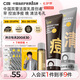 C咖清潔80g 祛痘80g氨基酸清透控油抗痘去黑頭洗面奶七夕情人節(jié)禮物