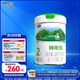 君樂(lè)寶(JUNLEBAO)臻唯愛(ài)2段較大嬰兒配方羊奶粉(6-12月齡)800g 