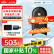 科大訊飛鼠標(biāo)M610星火版 無線鼠標(biāo) 藍(lán)牙鼠標(biāo) 辦公鼠標(biāo) 鼠標(biāo)京東自營 輕量超薄 智能語音輸入翻譯 黑色