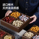 新藝鴻運（XINYIHONGYUN）櫸木榫卯木盒木分格水果盤(pán)堅果盤(pán)新中式客廳零食實(shí)木收納盒定制 四格正方形-外徑17*17*4 胡桃色-櫸木材質(zhì)