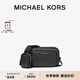 MICHAEL KORS邁克高仕 MK【七夕禮物】Hudson 男士斜挎包相機包 黑色 001 常規(guī)