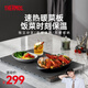 膳魔師（THERMOS）暖菜板飯菜保溫板熱菜板折疊式雙區(qū)控溫餐桌加熱桌墊多功能飯菜加熱板家用暖菜墊定時飯菜保溫神器 【聚會好搭檔】飯菜保溫板