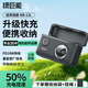綠巨能（llano）適用佳能NB-13L相機電池充電器g7x3 g7x2 sx740 G9X g5x2 SX720HS多功能充電倉 PD快充盒