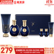 后（The history of Whoo）后套裝拱辰享水妍津率享雪玉凝天氣丹套盒水乳霜秘貼禮盒女護膚品 后男士水乳5件套+洗面奶180ml