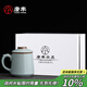 唐豐汝窯辦公杯茶水分離杯高檔個(gè)人陶瓷泡茶杯 天青龍把辦公杯禮盒裝