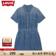 Levi's李維斯女士美式短款時(shí)尚潮流收腰顯瘦藍(lán)色ins風(fēng)牛仔連衣裙 深藍(lán)色 M