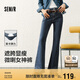 森馬（Semir）小黑牛|牛仔褲女高腰開叉長褲2025春森柔牛仔喇叭褲109125124007