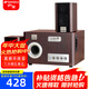 山水（SANSUI）81C木質(zhì)三分頻5.2藍(lán)牙家用音響電視K歌臺式電腦重低音炮有源音箱2.1筆記本桌面音響 81C（5.25吋重低音+雙麥接孔）